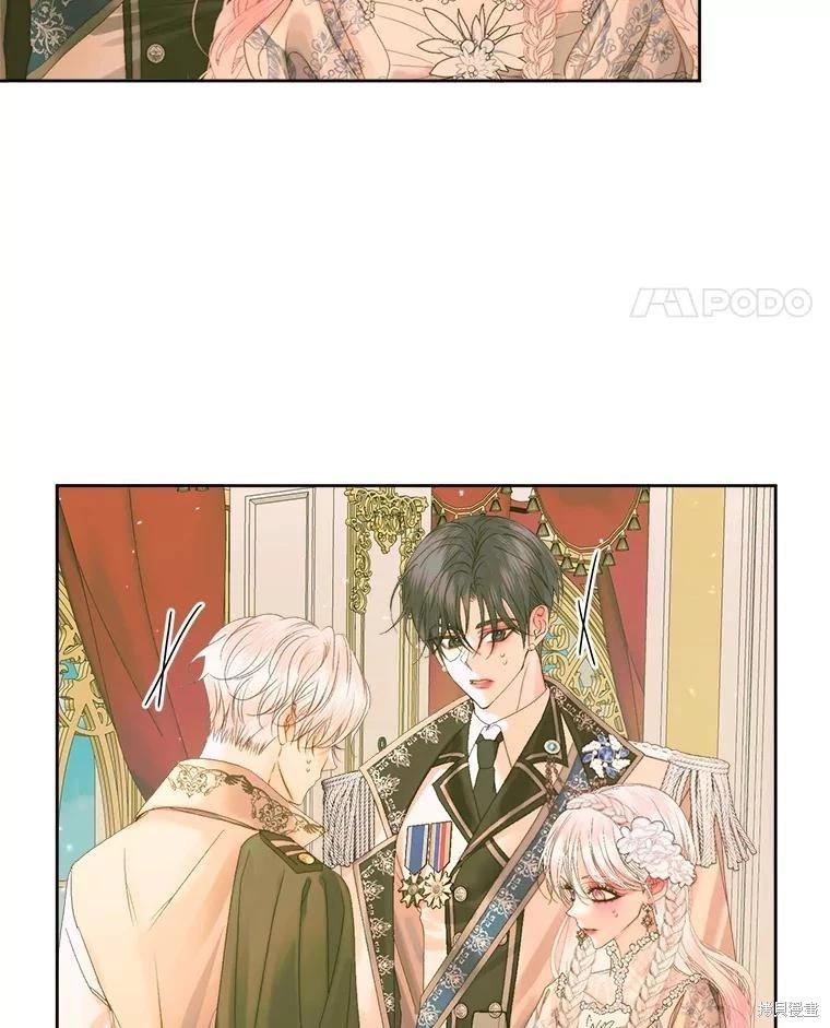 第 94 页