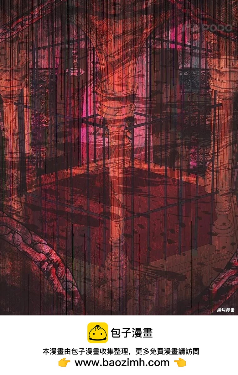 第 100 页