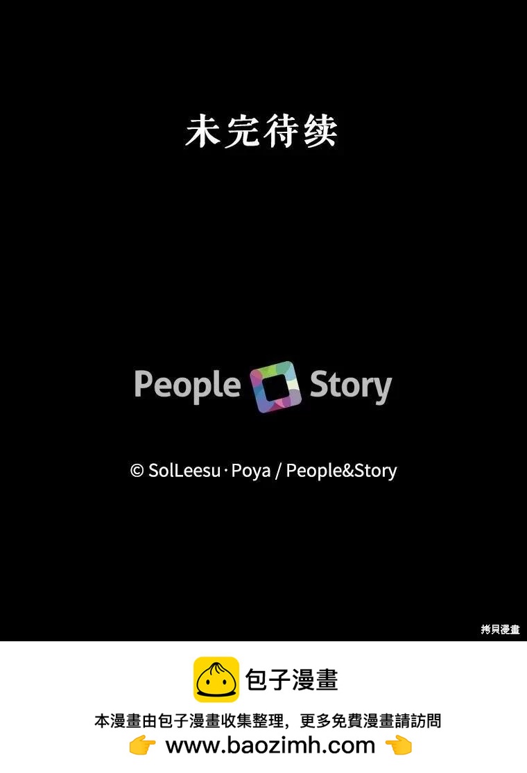 第 102 页