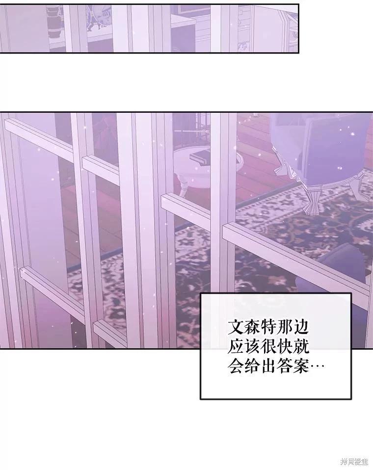 第 75 页