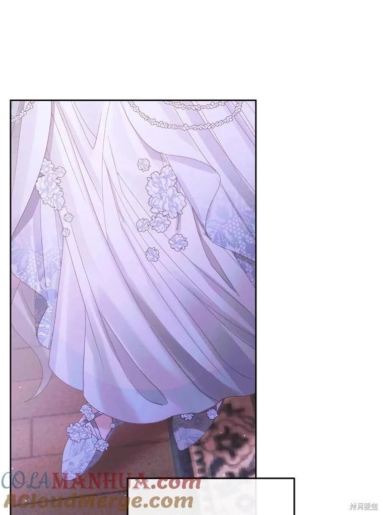 第 81 页