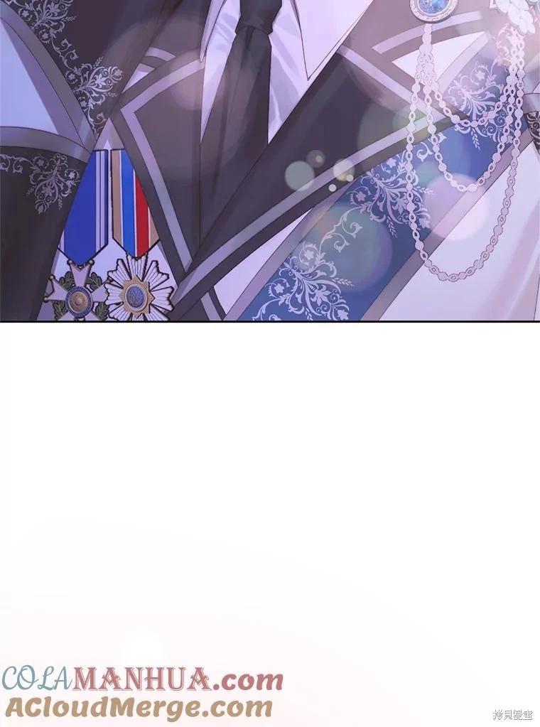 第 85 页