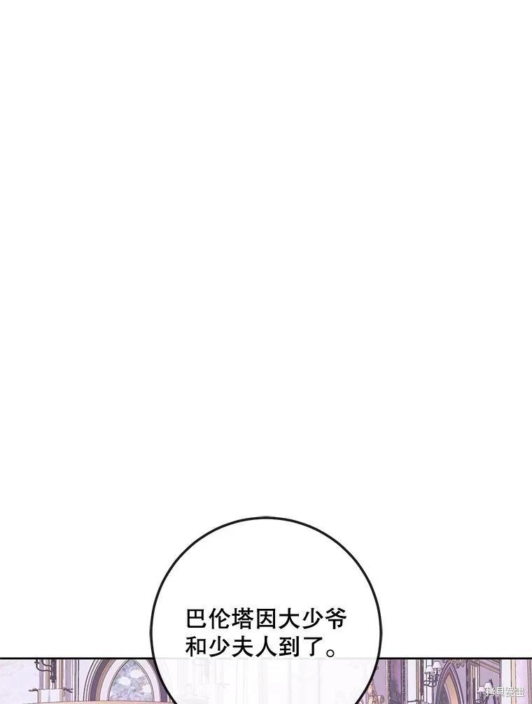 第 92 页