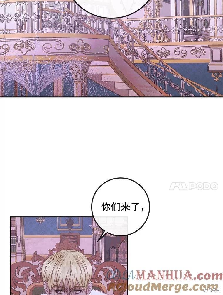 第 93 页
