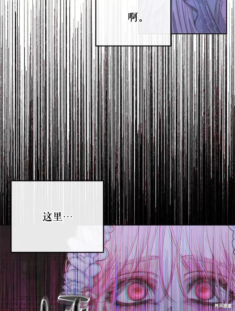 第 95 页