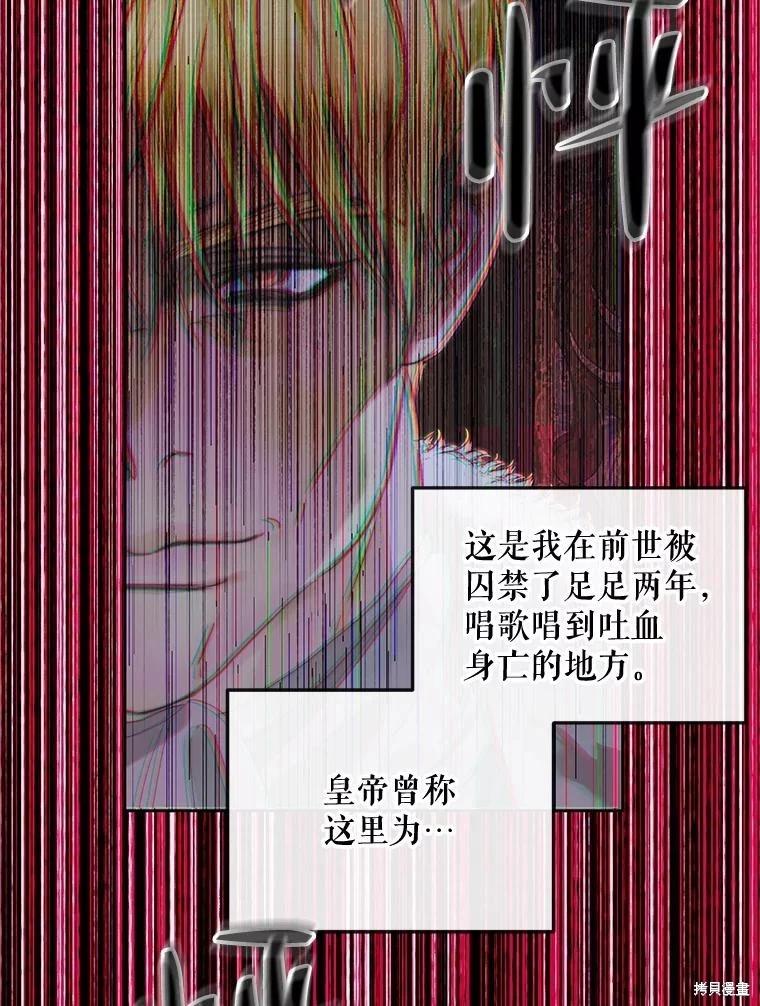 第 98 页