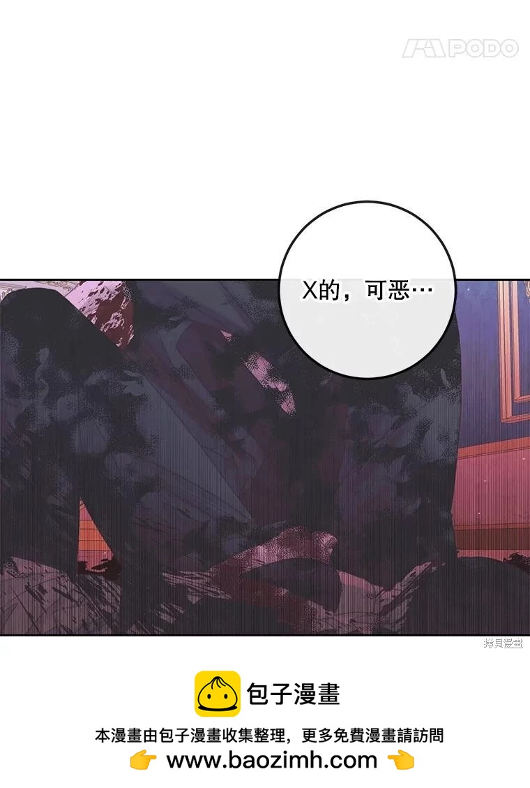 第 100 页