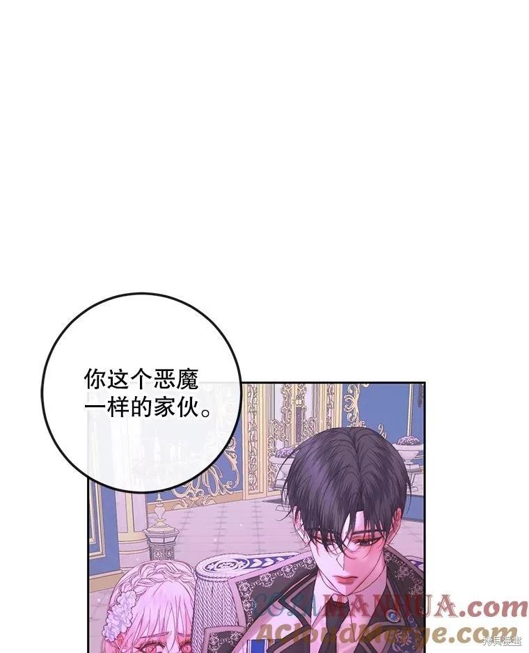 第 101 页