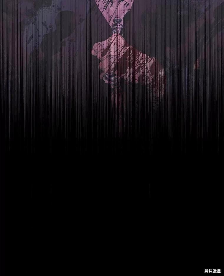 第 104 页