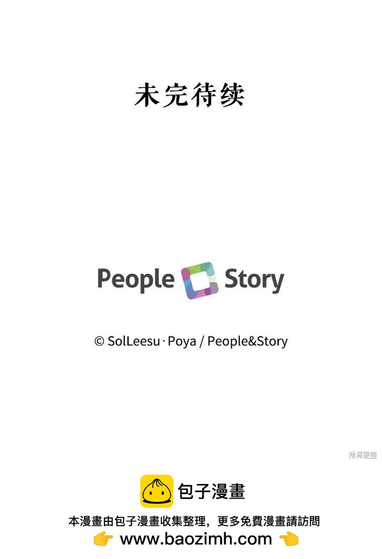 第 106 页