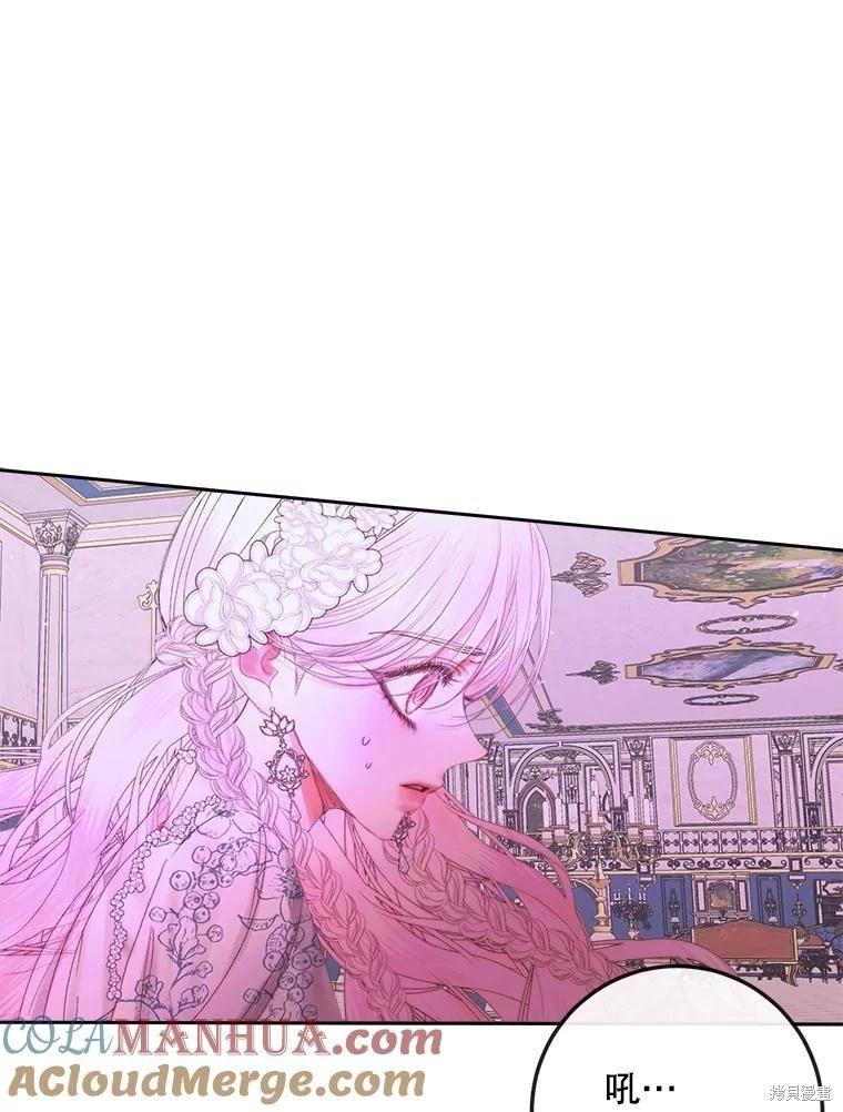 第 69 页