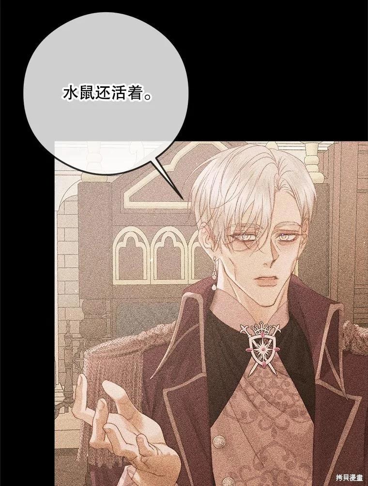 第 75 页