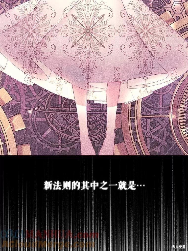 第 89 页