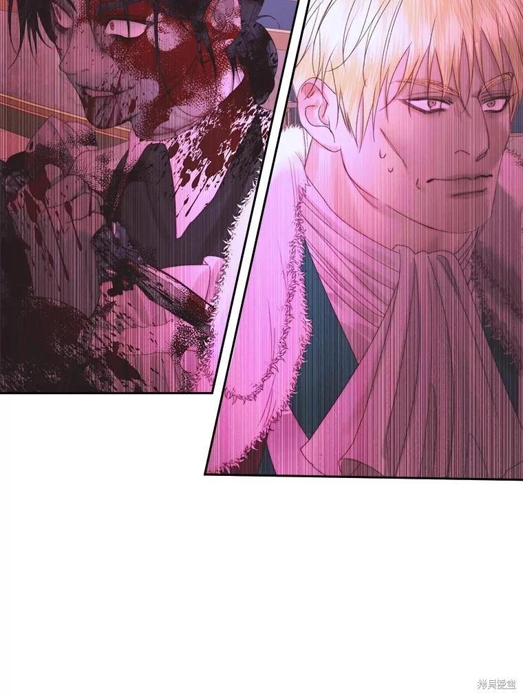第 91 页