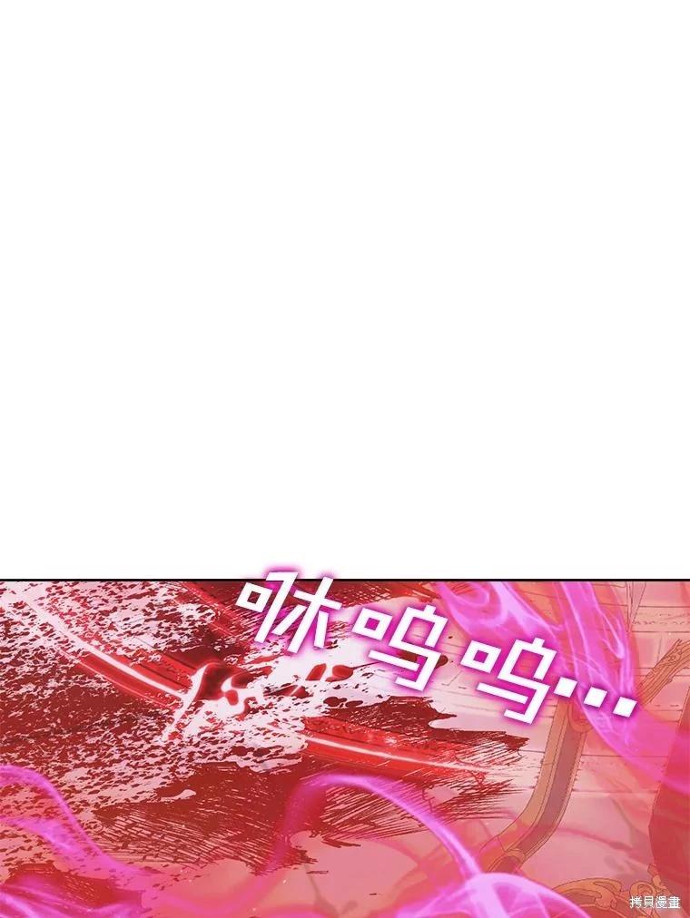 第 92 页