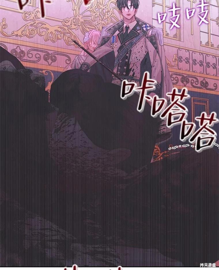 第 98 页
