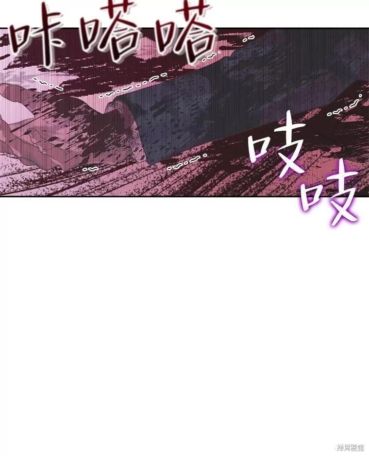 第 99 页