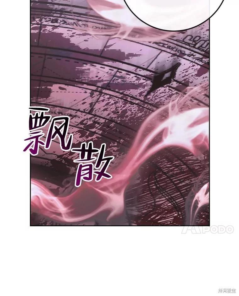 第 94 页