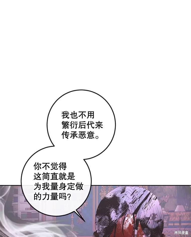 第 95 页