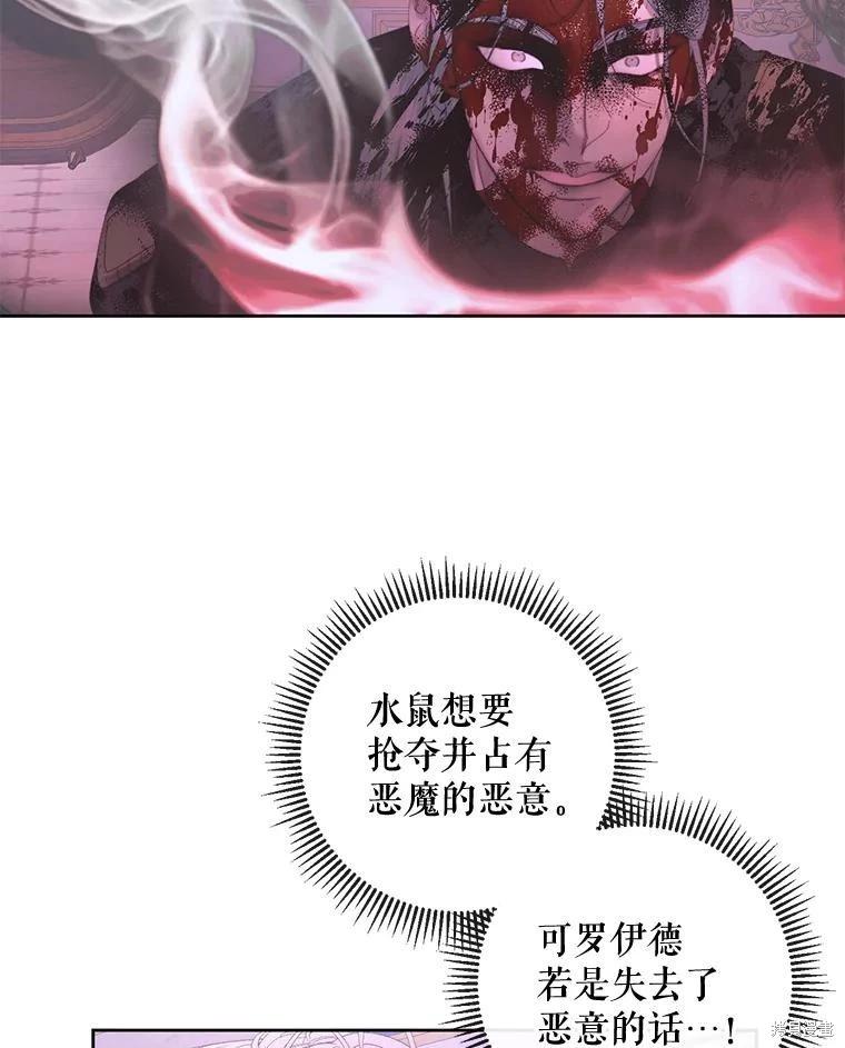 第 96 页