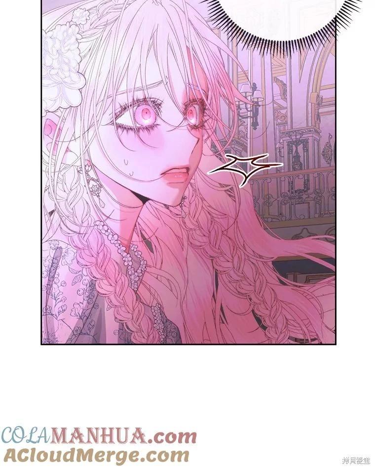 第 97 页