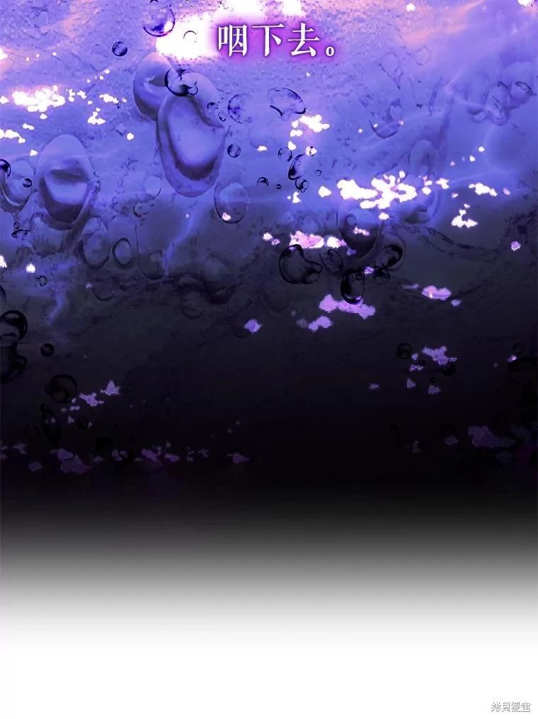 第 103 页
