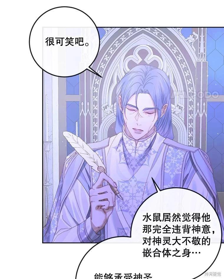 第 58 页