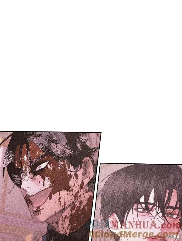 第 77 页