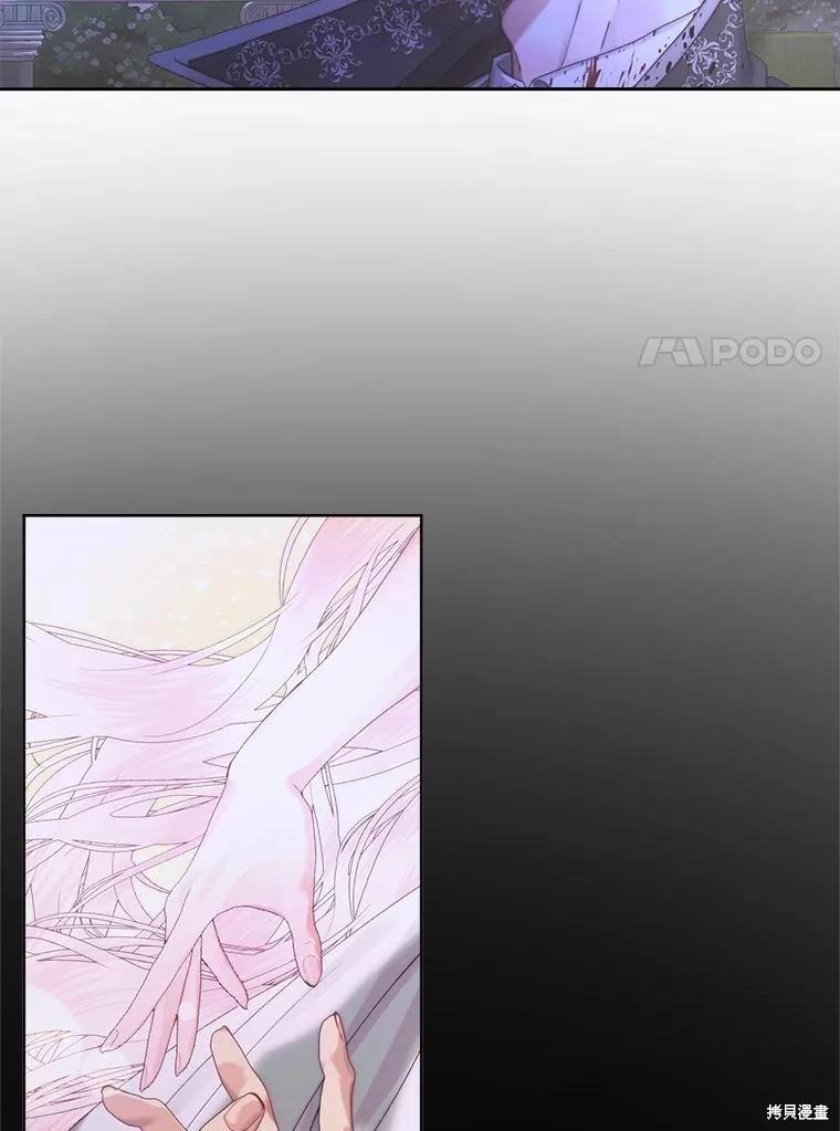 第 91 页