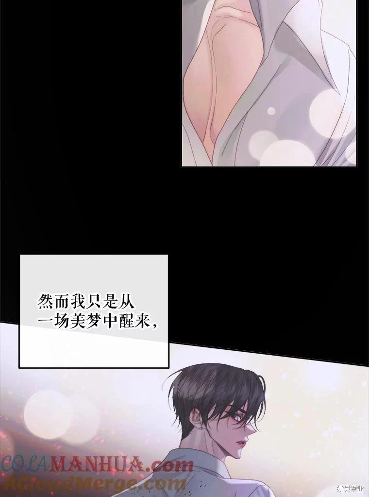 第 93 页