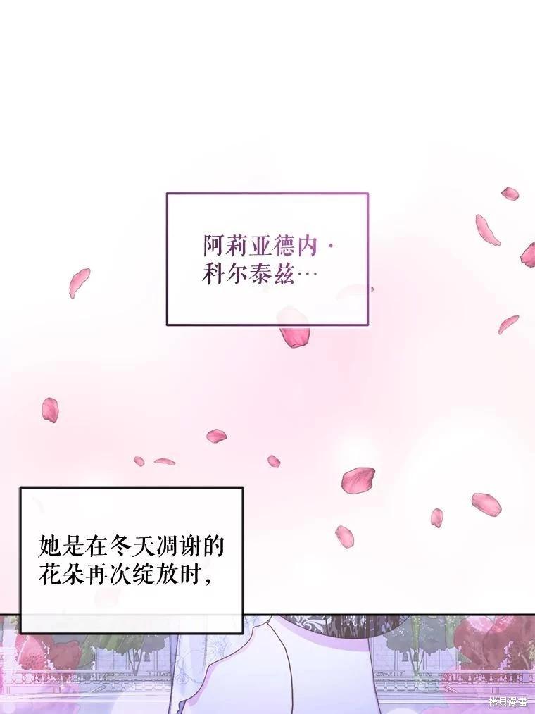 第 98 页