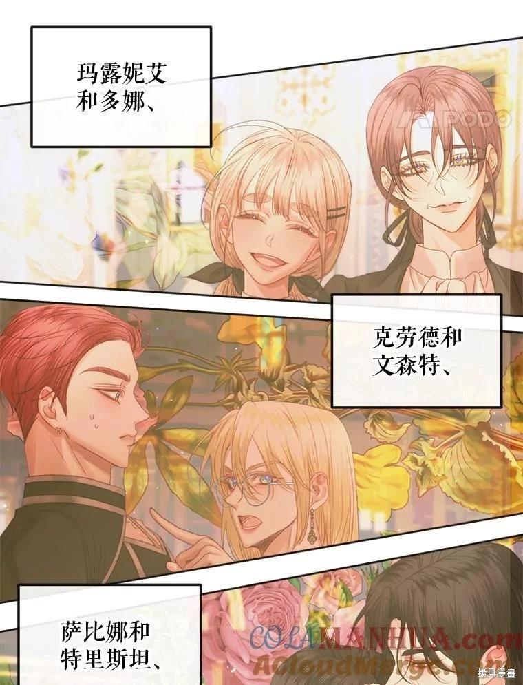 第 64 页