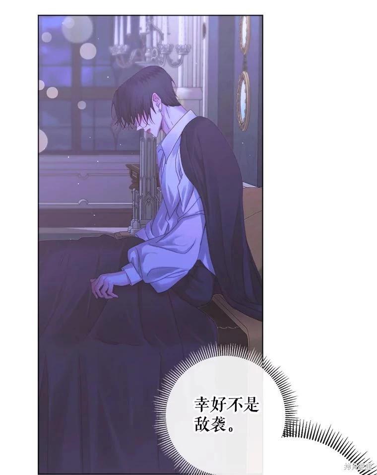 第 75 页