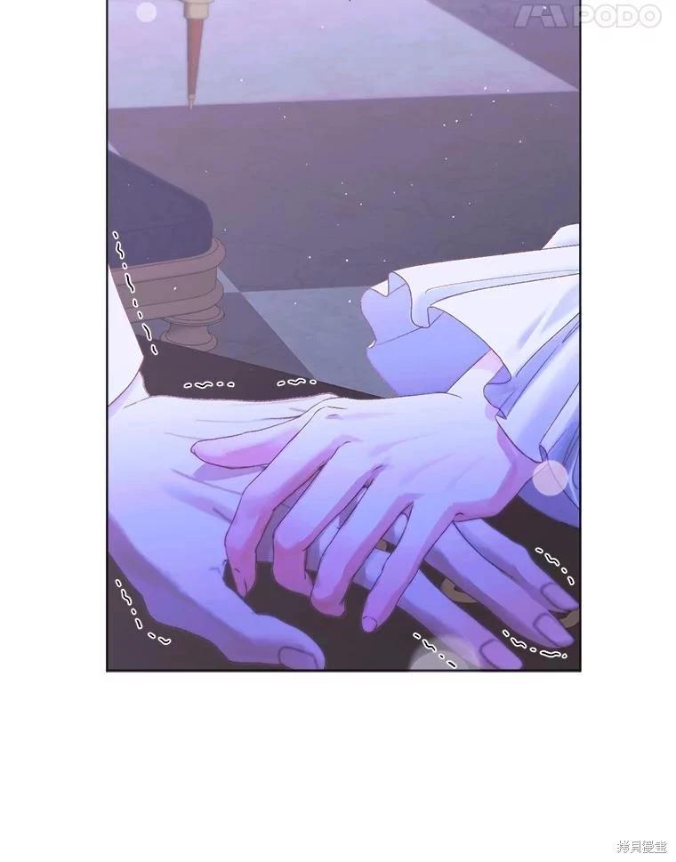 第 81 页