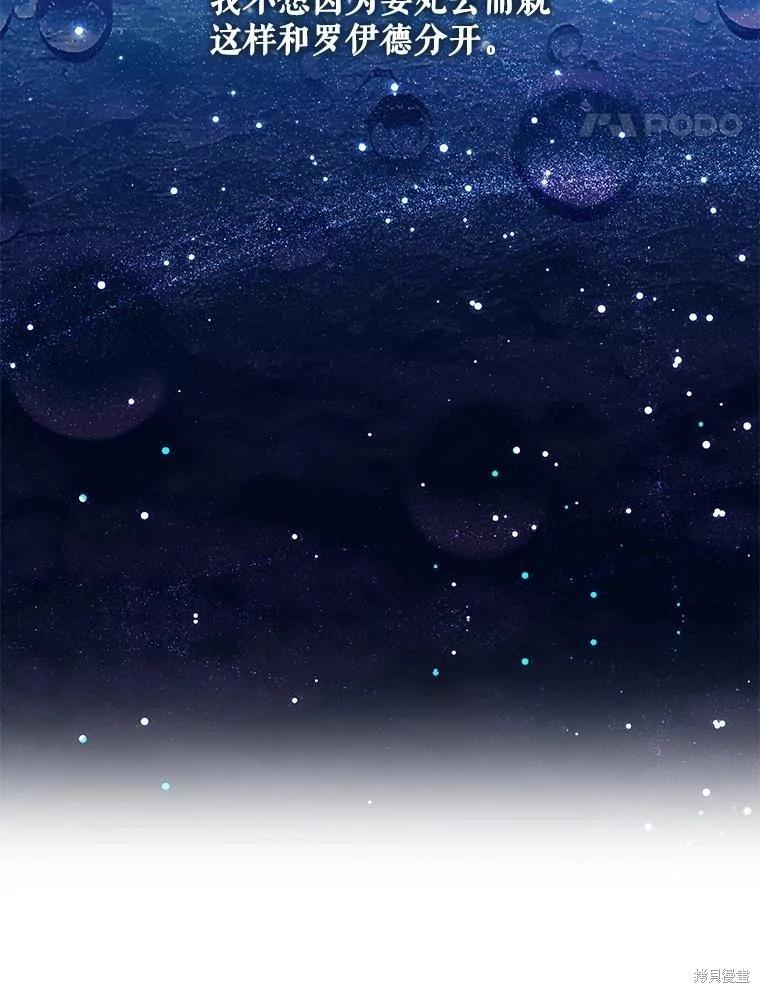 第 94 页