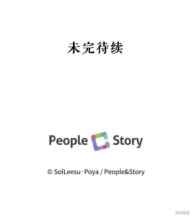 第 95 页