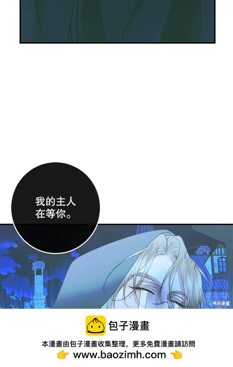 第 100 页