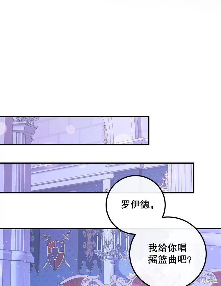 第 58 页
