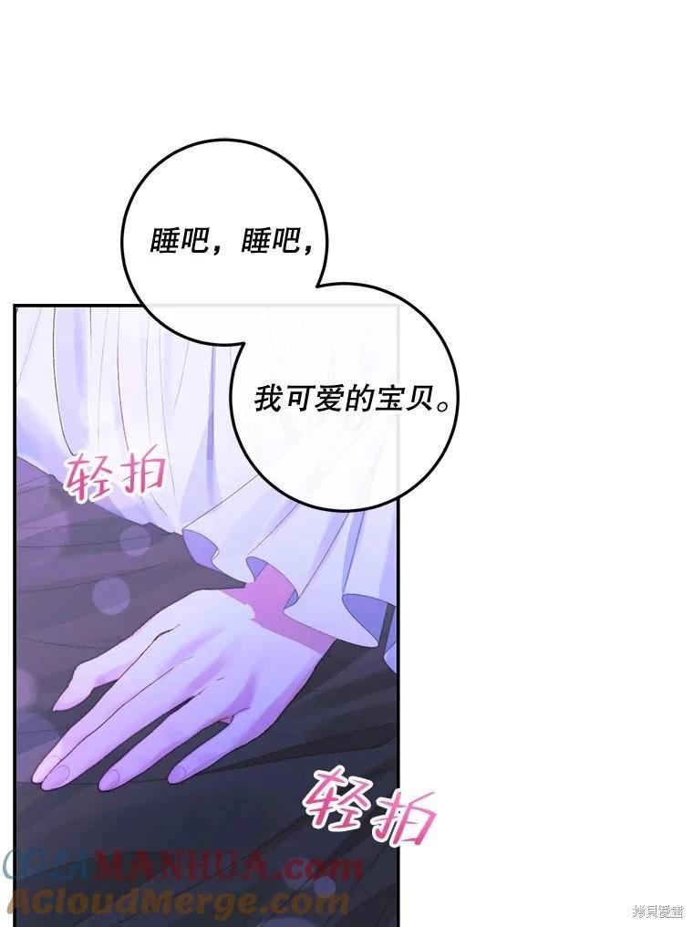 第 65 页