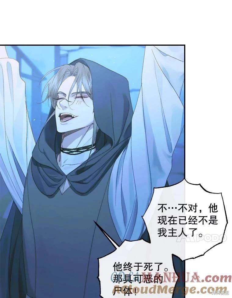 第 85 页