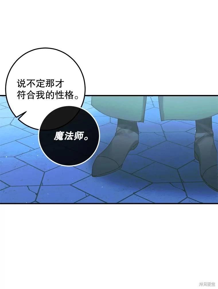 第 90 页