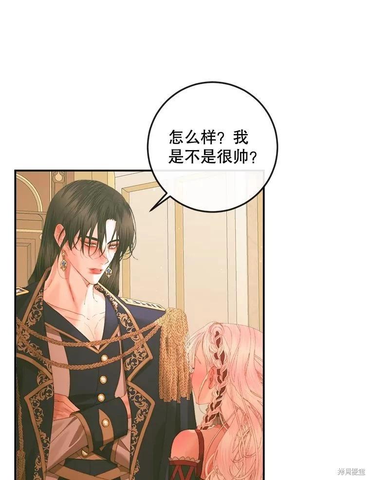 第 60 页
