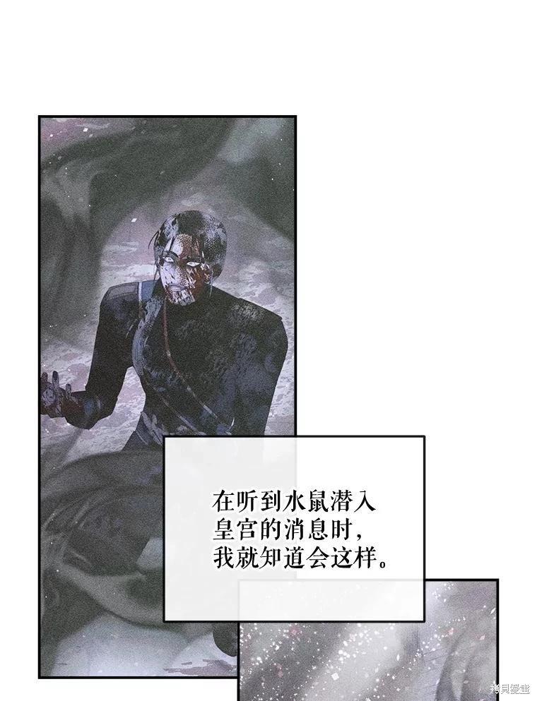 第 89 页