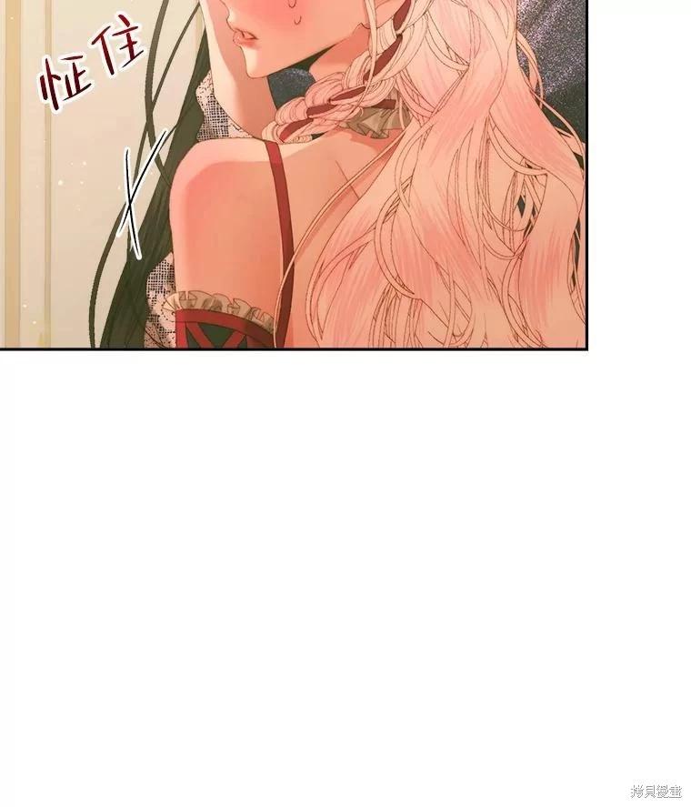 第 93 页