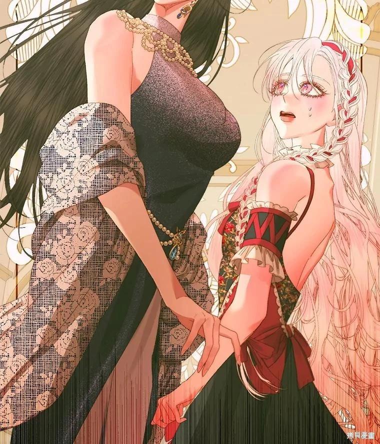 第 96 页