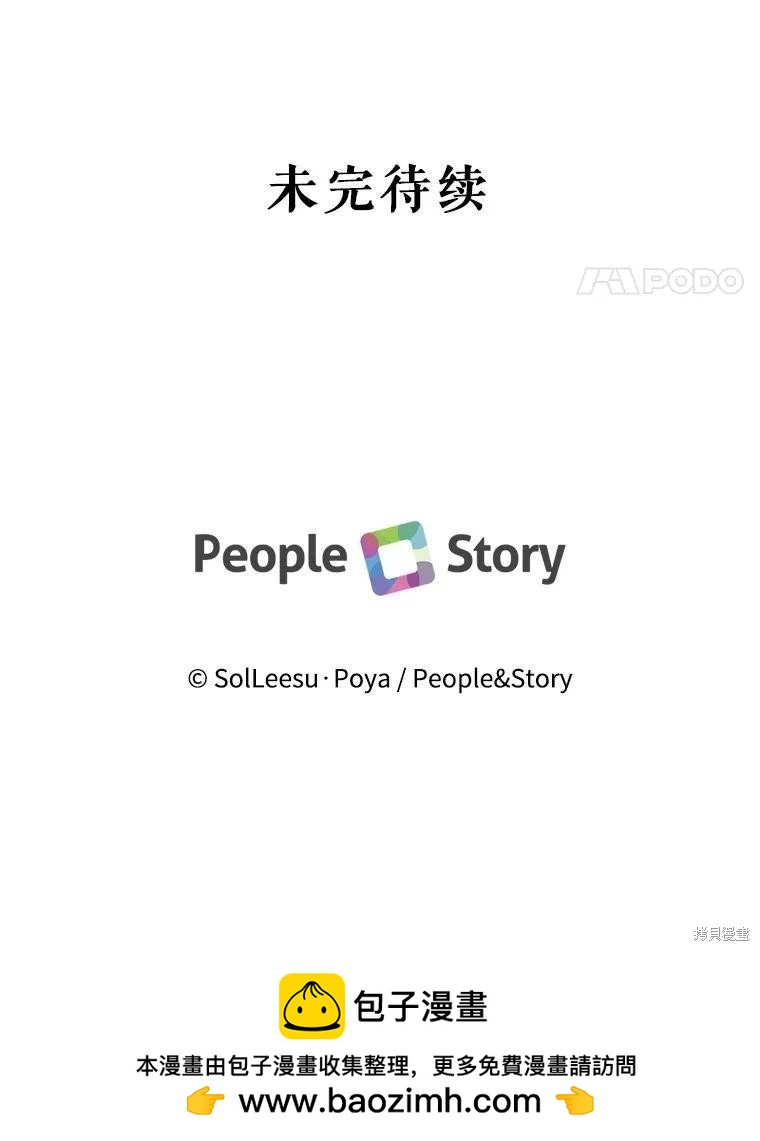 第 98 页