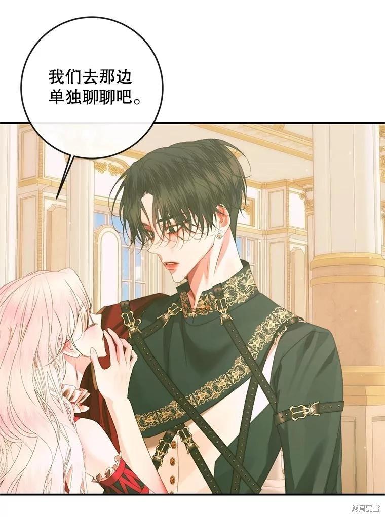 第 52 页