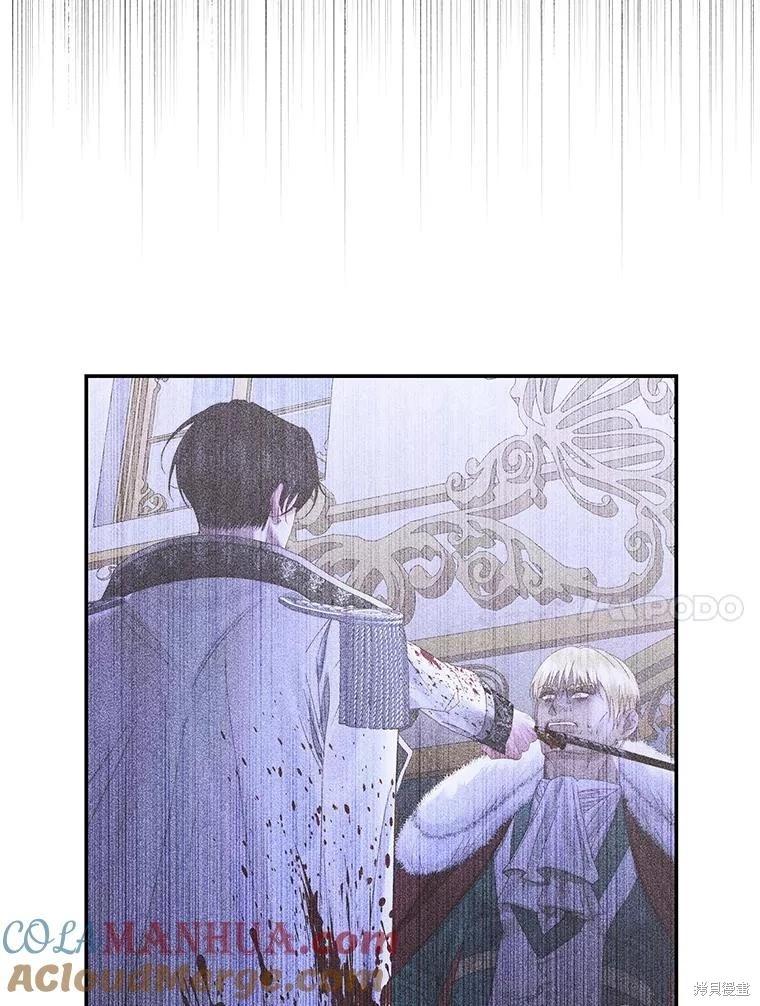 第 89 页