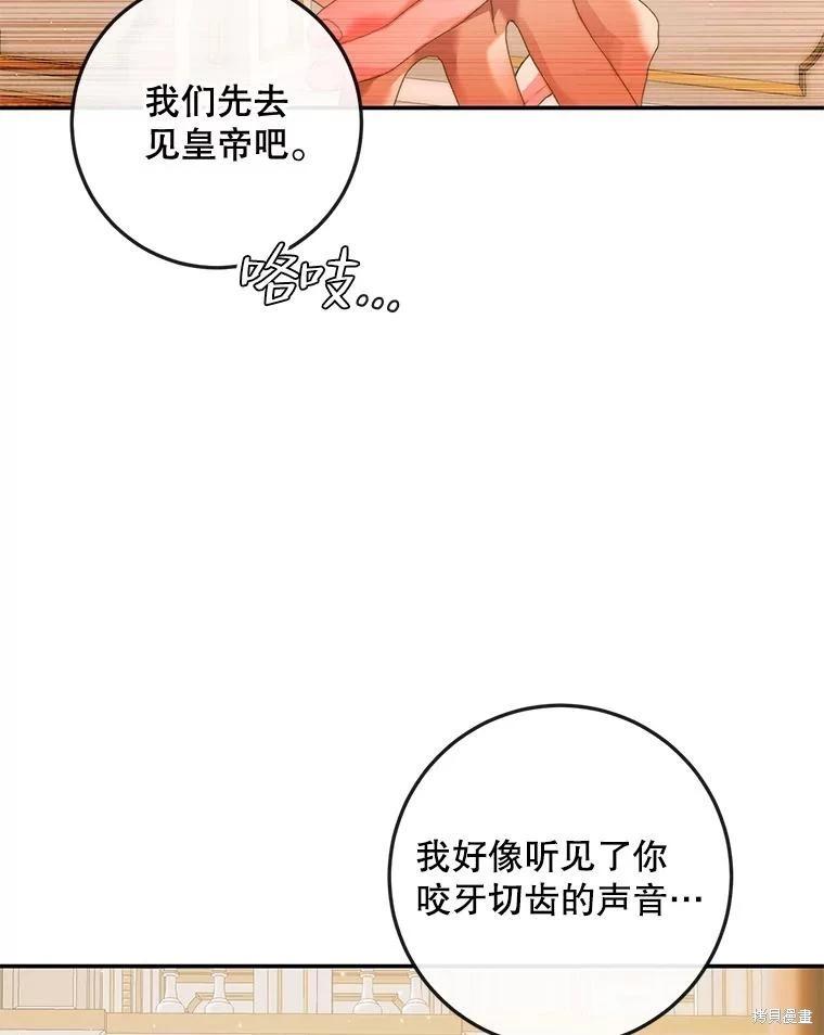 第 98 页