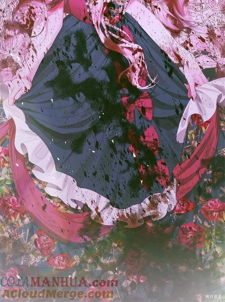 第 105 页